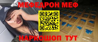 дживик Бузулук