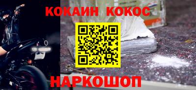 гидропоника Будённовск
