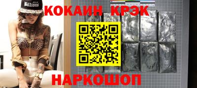 дживик Бузулук
