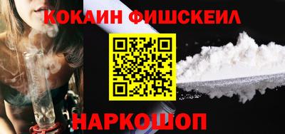 гидропоника Будённовск