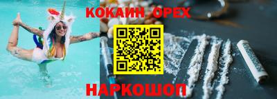 гидропоника Будённовск