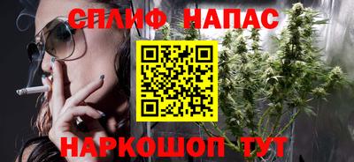 дживик Бузулук