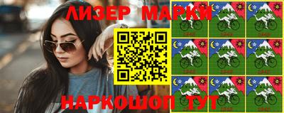 соль курить ск Бугуруслан