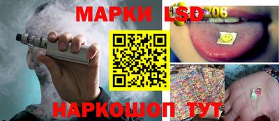 соль курить ск Бугуруслан