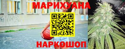 дживик Бузулук