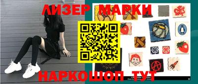 гидропоника Будённовск