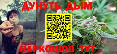 дживик Бузулук