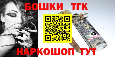 дживик Бузулук