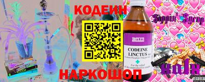 дживик Бузулук