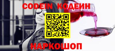 гидропоника Будённовск