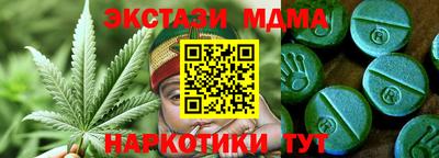 дживик Бузулук