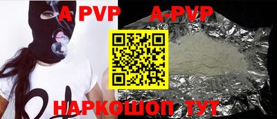 дживик Бузулук