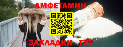 дживик Бузулук