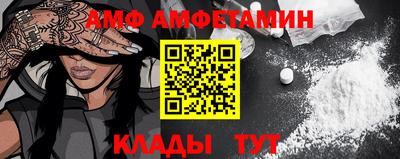 соль курить ск Бугуруслан