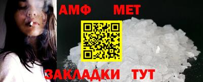гидропоника Будённовск
