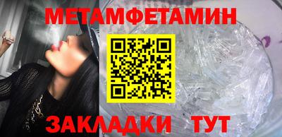 дживик Бузулук