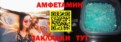 дживик Бузулук
