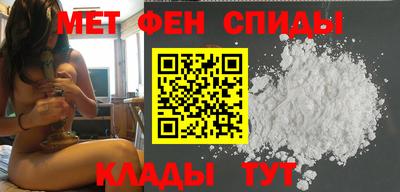 гидропоника Будённовск
