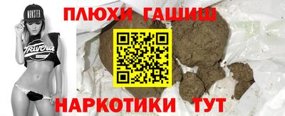гидропоника Будённовск