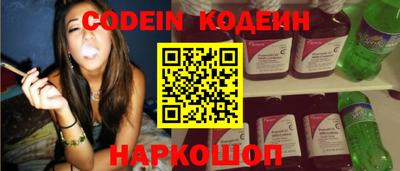дживик Бузулук